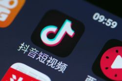 [5分钟科普]七台河工厂招聘女工信息网_哔哩哔哩-2
